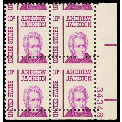 1286, MNH 10¢ Misperf Shift Freak Error Plate Block - Stuart Katz
