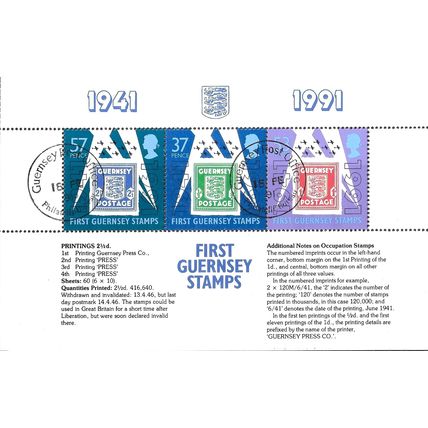 Guernsey Booklet Stamps 50th Anniv. 1st Stamp MNH 1991. NB1-4