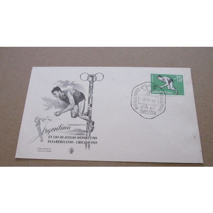 1959 Argentina FDC Cover - Pan American Games @ Chicago - Athletics