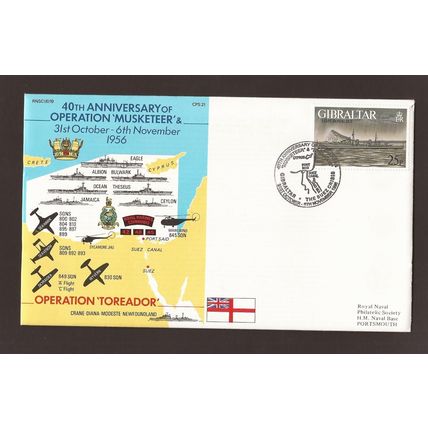 1996, Operation Musketeer and Toreador, RNSC(6)19 Cover