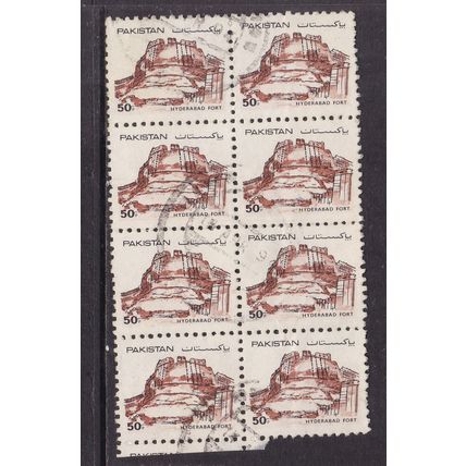 Pakistan 1986 Hyderabad Fort 50p Fine Used Block of 8 SG 633 VGC