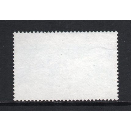 Malaysia - 1975 - 30c 50th Anniversary of Malaysian Rubber Research, Used