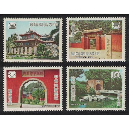 Taiwan Tourism 4v DEF 1979 MNH SG#1240-1243