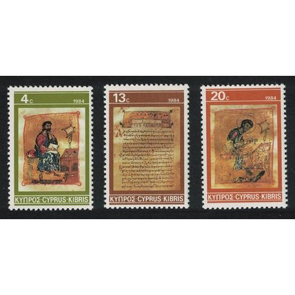 Cyprus Christmas Illuminated Gospels 3v 1984 MNH SG#645-647