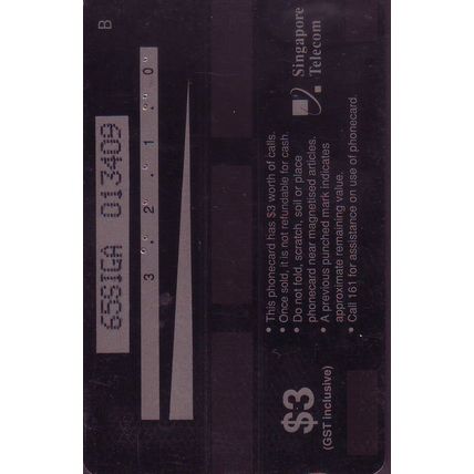 Children's Day S'pore $3 Telephone Card (Used)