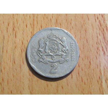Morocco 2002 2 Dirham Coin
