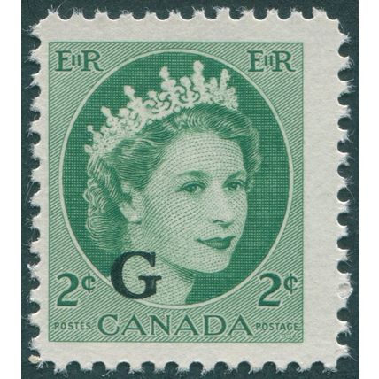 Canada 1956 2c. green Official SGO203 MNH