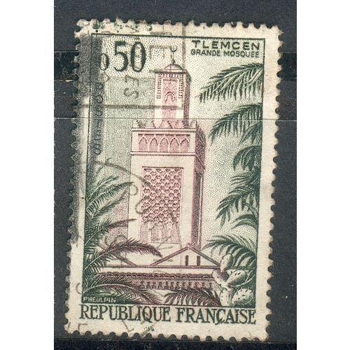 France 1960 - SG1464 - 50c purple green - Tlemcen Mosque, Algeria - used