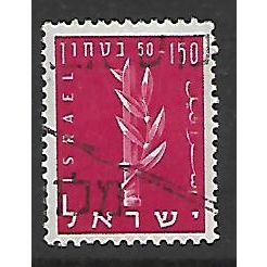 ISRAEL 1957 DEFENCE FUND 150pr & 50pr RED SG 135 FINE USED
