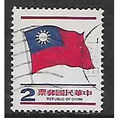 CHINA TAIWAN 1978 $2 RED AND BLUE NATIONAL FLAG SG1227 FINE USED