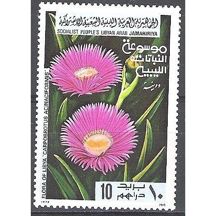 Libya 1979 Michel 728 Neuf ** Cote (2005) 0.20 Euro Fleur