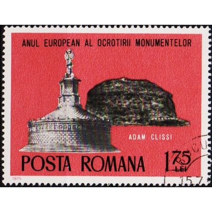 Romania. 1975 1L75 S.G.4147 Used