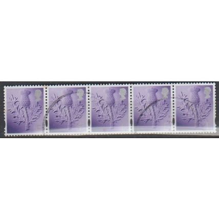 SG: S96 used 1999 Cat £ 11.25