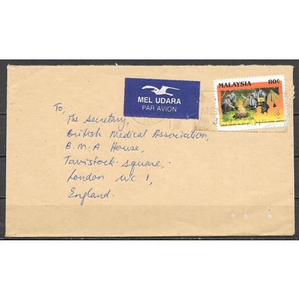 Malaysia Lettre OBLITERE ( USED ) ref24