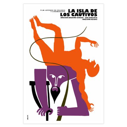 Movie Poster"CAPTIVE Island"Japanese film.Asian.Japan samurai sword duel.Spanish