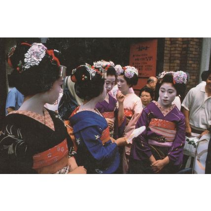 Gaijin's Eye Japanese London Photograph Exhibition Jeremy Hoare Postcard