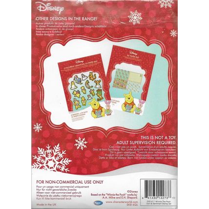 Disney. Winnie The Pooh . A6 Icon & Sentiment Stamp Set. Stamping Cardmaking