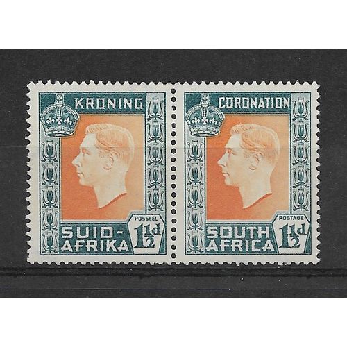 SouthAfrica.SG73 1 1/2d Orange and Greenish-Blue.Mounted Mint.June19