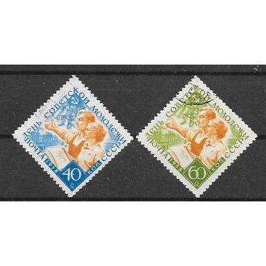 RUSSIA N° 2059/60 YVERT OBLITERE ( USED )