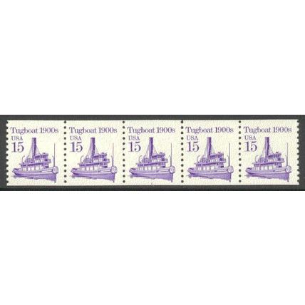 2260 15c Tugboat Very Fine MNH Dry Gum PNC 1/5 P0745