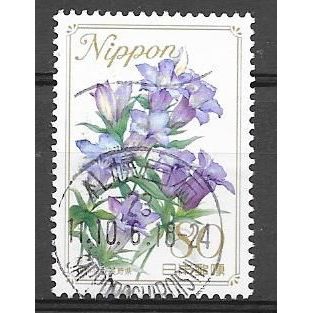 Japan ( Japon ) N° 4368 YVERT OBLITERE ( USED )