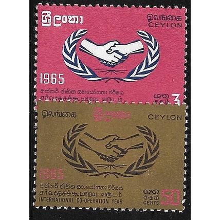 1965 SG 507/508 - MLH (*)