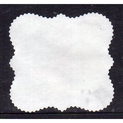 AUSTRALIA: 2023, DISNEY, LION KING, USED SELF-ADHESIVE MYSTAMP. 13/14