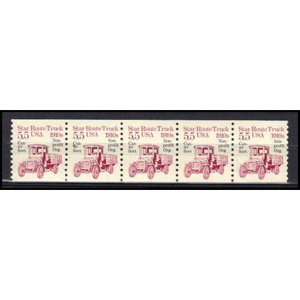 2125a 5.5c Star Route Truck Fine MNH Dry Gum PNC 1/5 X0457