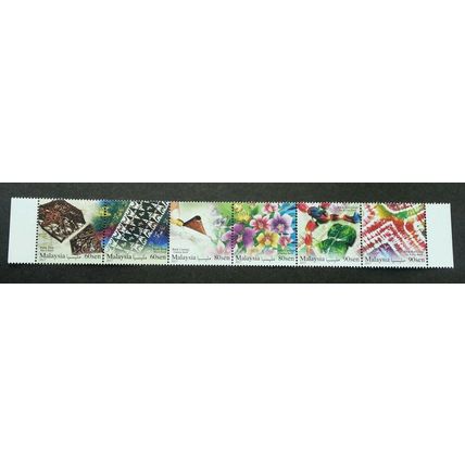 Malaysia Batik 2017 Art Handicraft Flower (setenant strip) MNH *Rare *unissued