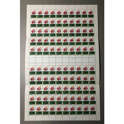 ZAYIX - 1970 Australia 487 Freedom of Speech - Full Sheet of 100 - Face Value $6