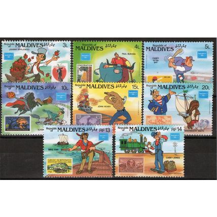 ZAYIX Maldives 1162-1169 MNH Stamps on Stamps Disney American Legends 111022S108