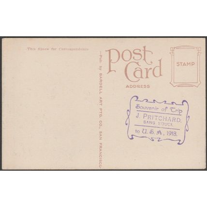 Andrews' Diamond Palace, San Francisco, California, 1918 - Bardell Postcard