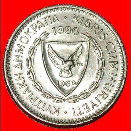 GREAT BRITAIN (1963-1982):CYPRUS★25 MILS 1980 CEDAR LEBANON★LOW START★NO RESERVE