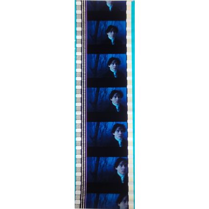 Pk GEB -K - MIX - K B038l . 1 STRIP OF 5 - 35MM FILM CELLS. ( SH )