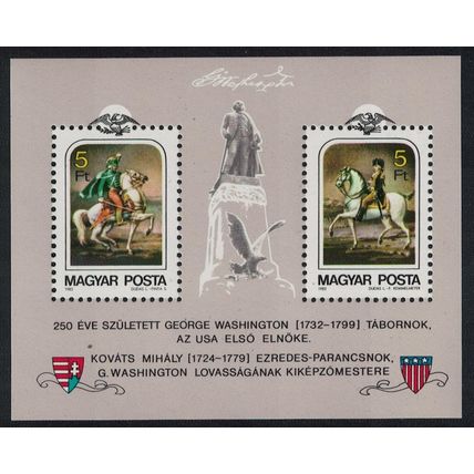 Hungary 250th Birth Anniversary of George Washington MS 1982 MNH SG#MS3451