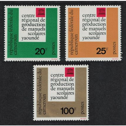 Cameroun UNESCO Regional Production Centre 3v 1963 MNH SG#345-347