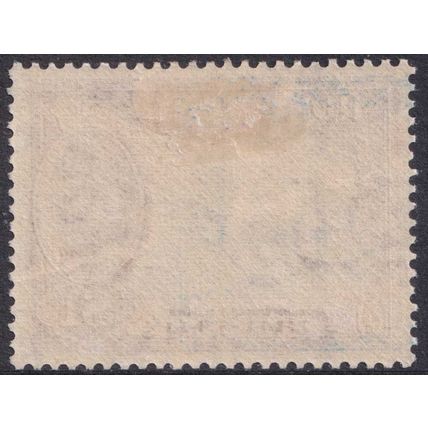 Hong Kong KGVI 1941 $1 Blue Orange Ship and Plane SG168 Mint MH
