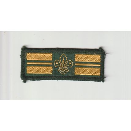 Scout Badge - Scout Rank 1967/03 - Senior Patrol Leader-Black Back-Used (BY132)