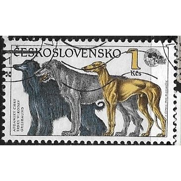1989 Michel 3056 - cancelled - ANIMAL