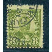 Used 560 8c Ulysses S. Grant Barely Clears A15619
