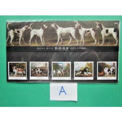 1991 DOGS. ( PAINTINGS BY GEORGE STUBBS ) PRESENTATION PACK. ( A ) #01616