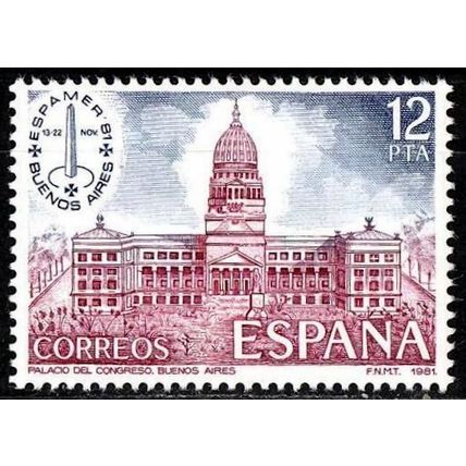 España. 1981. Mi # 2521. ESPAMER '81. Palacio de Congresos de Buenos Aires