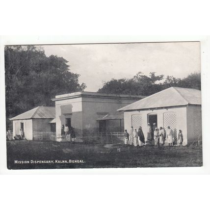 Mission Dispensary Kalna Bengal Postcard India