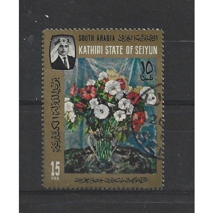 SouthArabianFed.SG93 15f Flowers.Cancelled to order.Dec24b