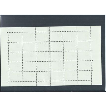 Belgium stamps. 1966 Scientific Institutions set of 7 sheets MNH (AM035)