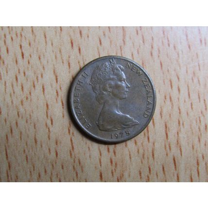 New Zealand 1975 1 Cent Coin