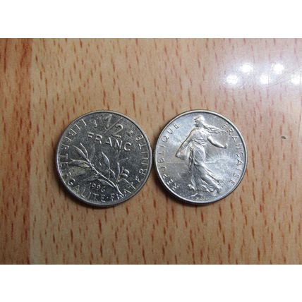 France Republic 1996 1/2 Franc Coin