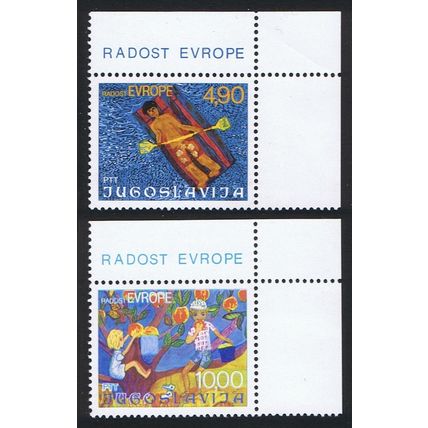Yugoslavia Children's Paintings Joy of Europe 2v Corners 1980 MNH SG#1782-1783