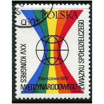 1972 Michel 2137 - cancelled