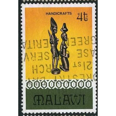 1977 SG 542 - fine used (o)